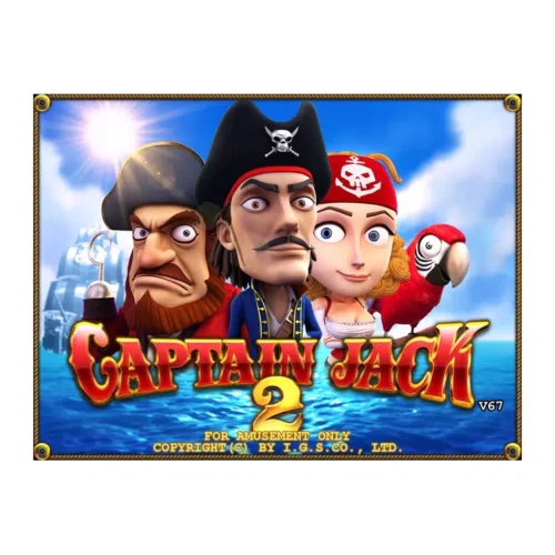 Captain Jack 2 MPG / Mandatory Preview Game — product gallery image 4.