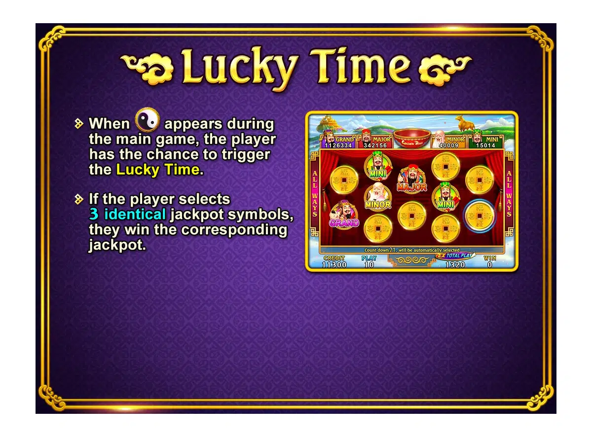 Golden Bull — game feature detail image 11.