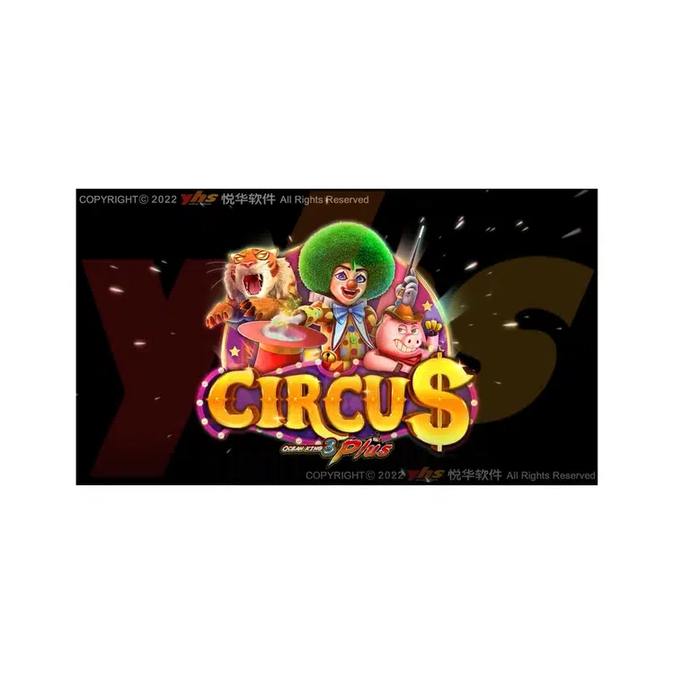 Ocean King 3 Plus : Circus — Circus title artwork.