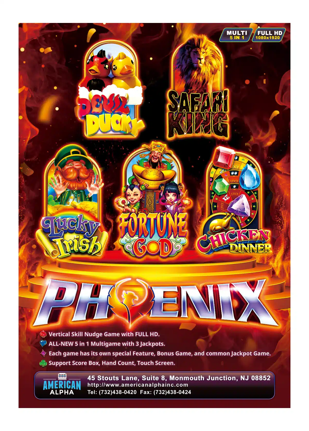 Phoenix Vertical Game — product feature detail image 14.