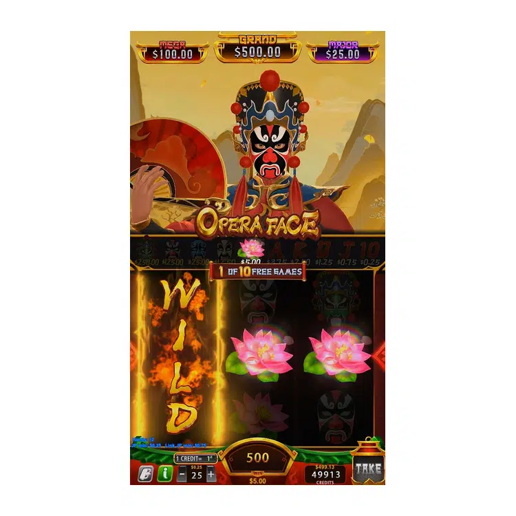 Panda Link II 777 — product gallery image 2.