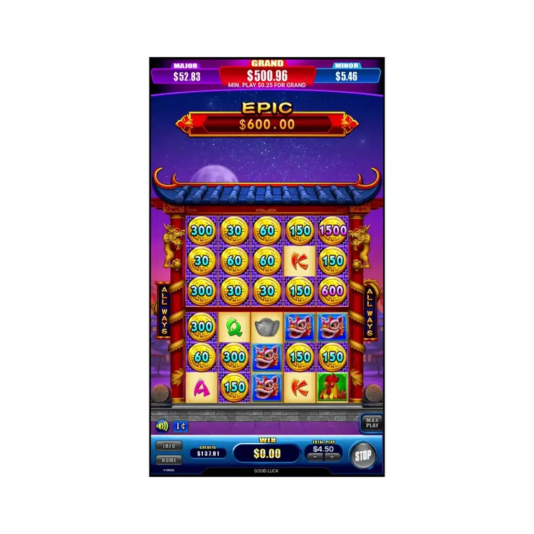 Epic Link gallery detail image 7